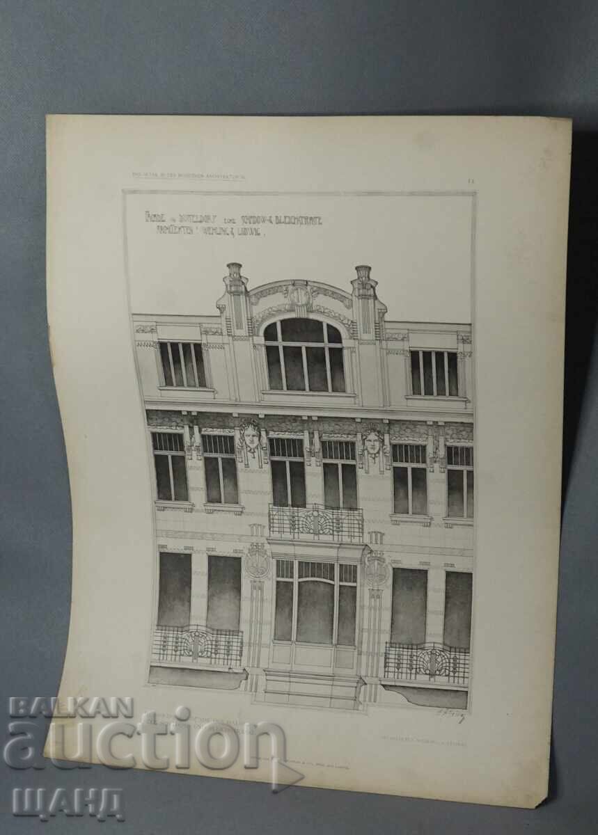 1900 Vienna Architectural Lithograph of a House/Building