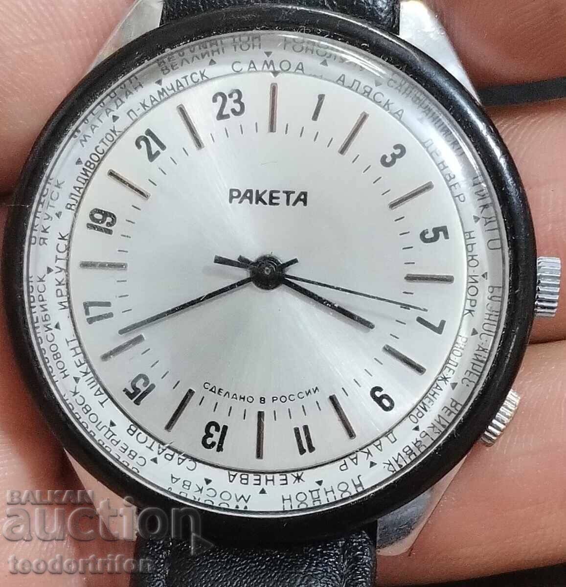 Auction Rocket 24h Auction Rocket 24h