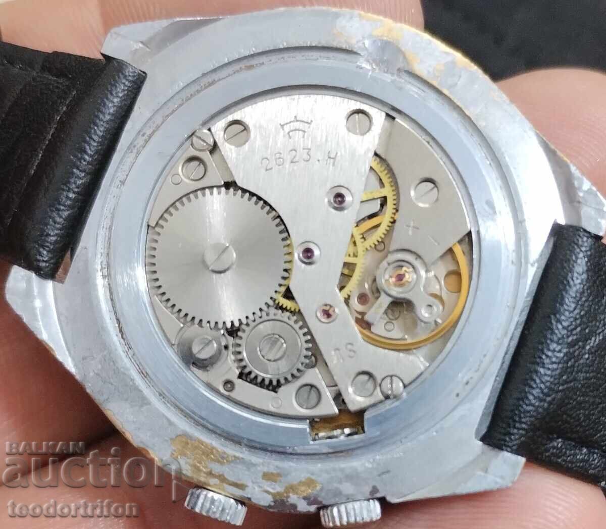 Delivery of Rocket 24h Delivery of Rocket 24h