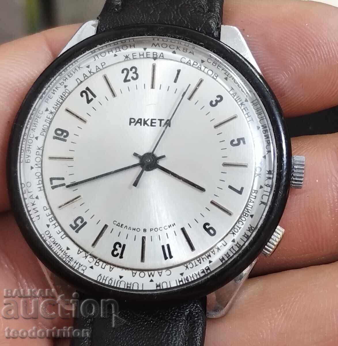 Rocket 24h - 7 Rocket 24h - 7