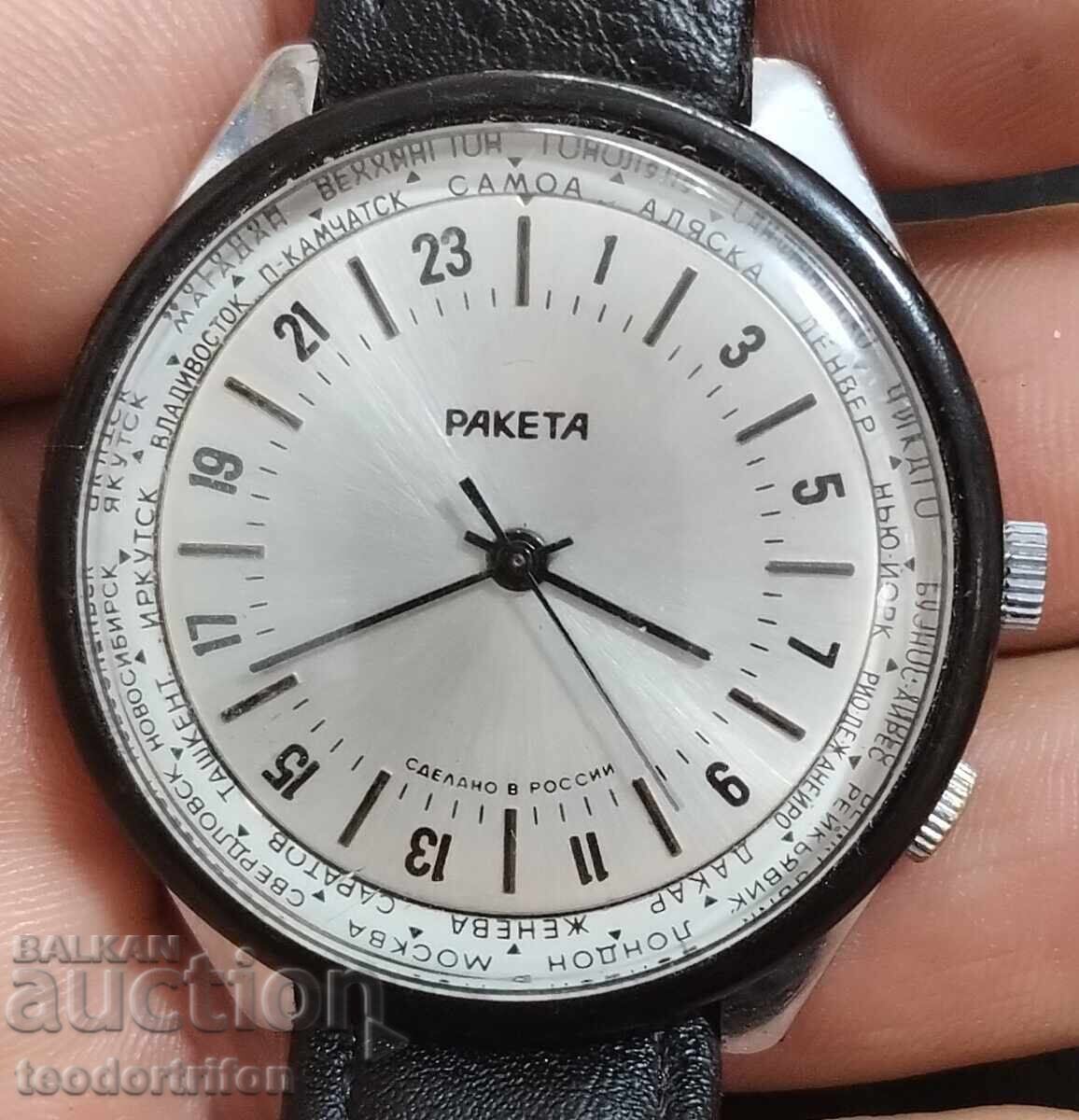 Rocket 24h Rocket 24h