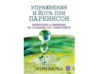 Exerciții și yoga pentru Parkinson