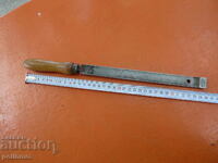 Εργαλείο για ξυλουργικό τόρνο - 574