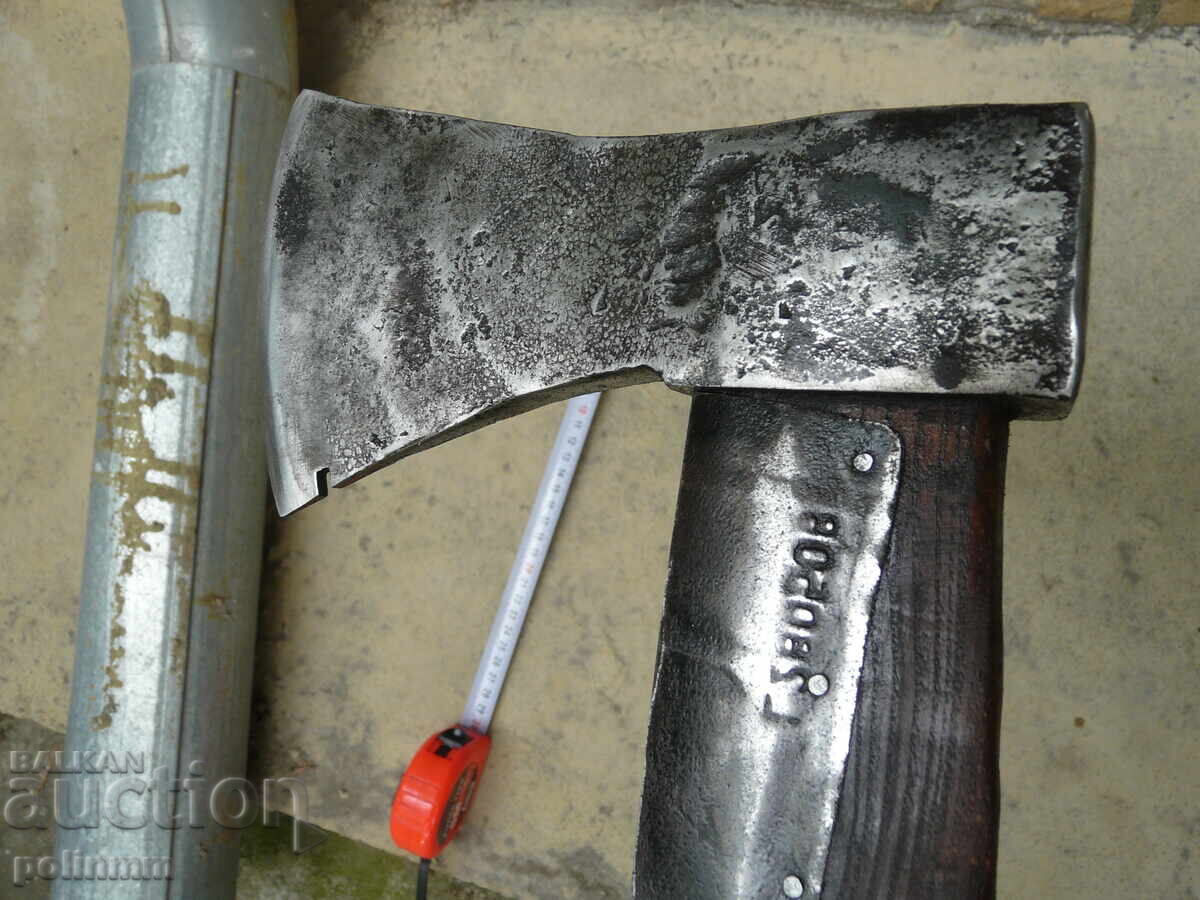 Παράδοση Παλιό γερμανικό τσεκούρι - 575