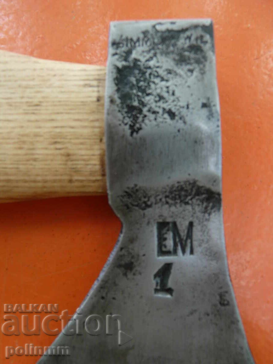 Topor vechi german - 578 cu preț 120.00 BGN | € 61.36