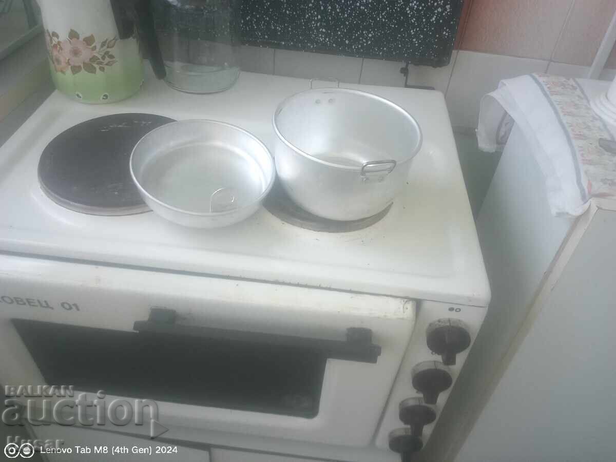 Στρατιωτικό παγούρι σετ ΜΝΟ πρώιμης σοσιαλιστικής περιόδου με τιμή 14.99 BGN | € 7.66