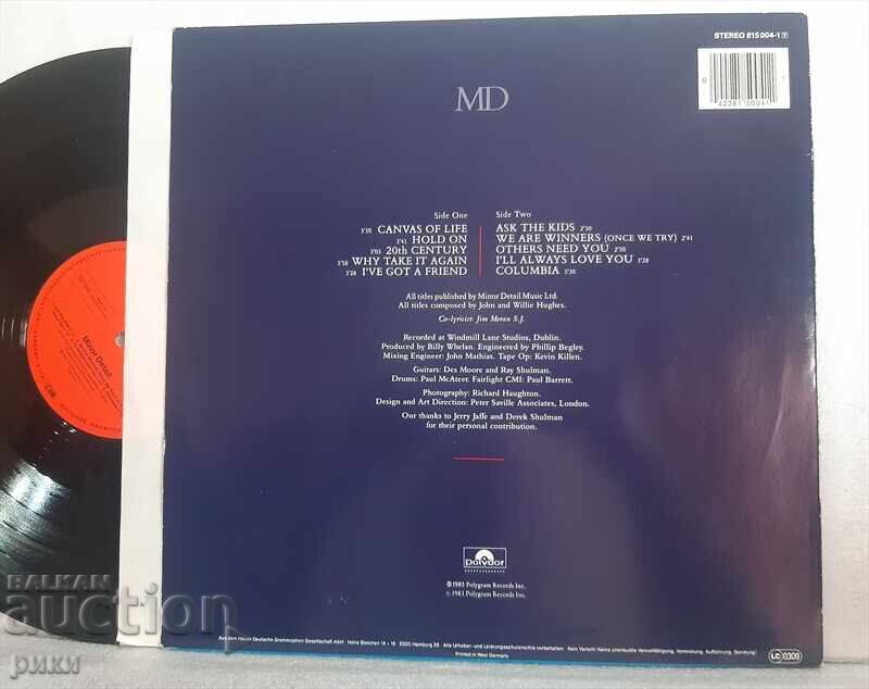 Minor Detail 1983 with price 20.00 BGN | € 10.23 Minor Detail 1983 with price 20.00 BGN | € 10.23