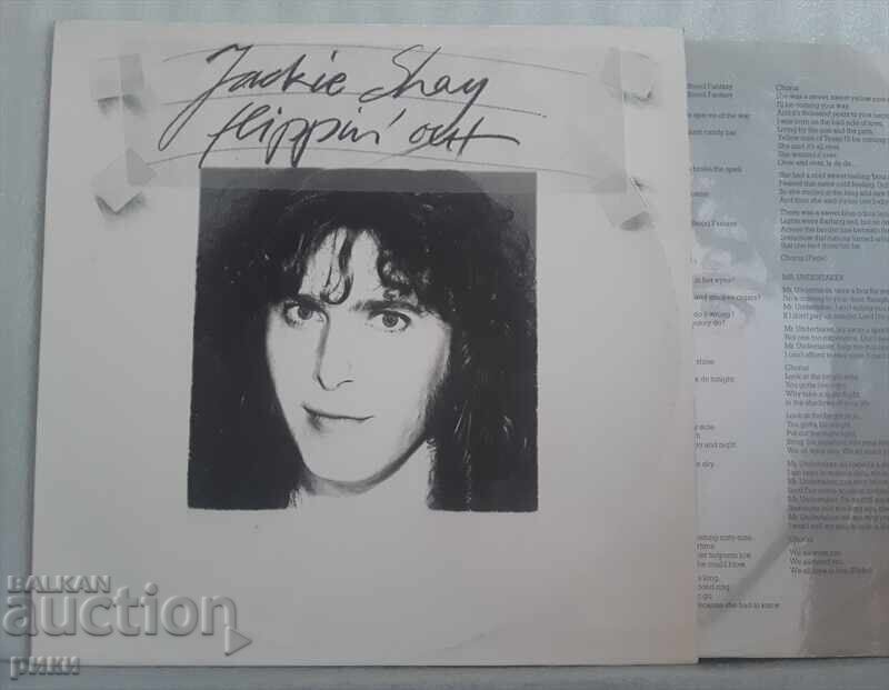 Jackie Shay Band - Flippin' Out 1979