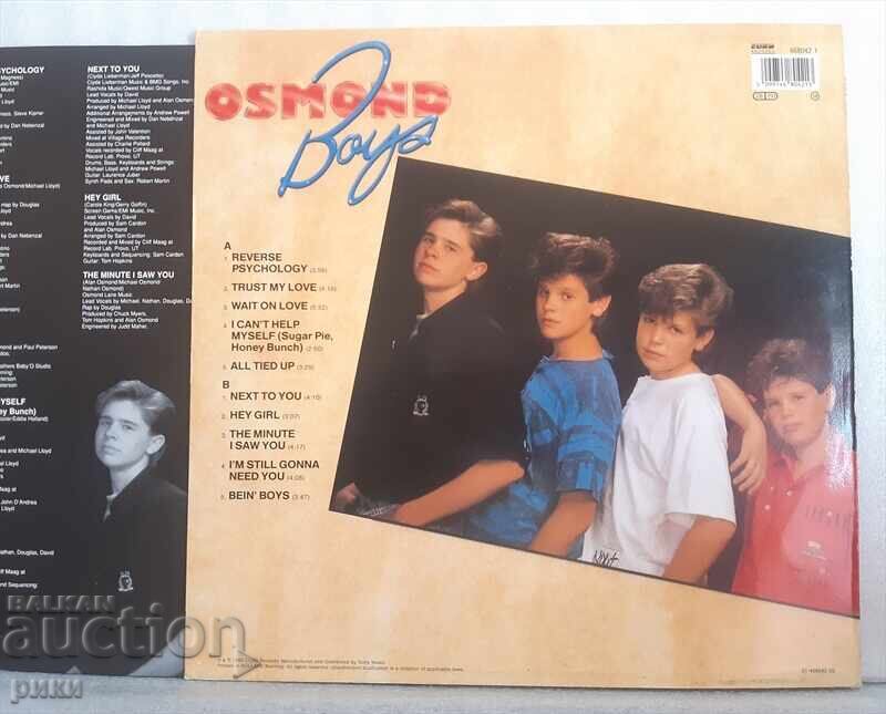 Osmond Boys 1990 with price 15.00 BGN | € 7.67 Osmond Boys 1990 with price 15.00 BGN | € 7.67