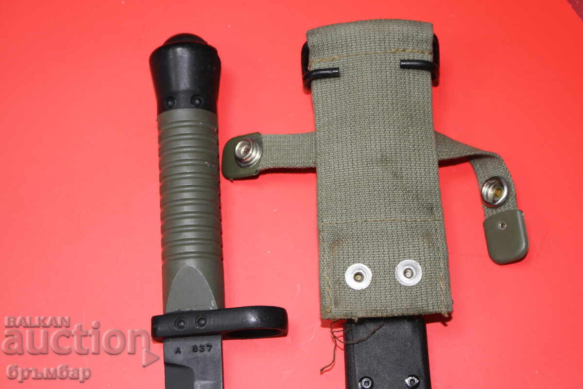 Spanish bayonet for CETME L collection - Model 1!!! Rare!!! - 7 Spanish bayonet for CETME L collection - Model 1!!! Rare!!! - 7