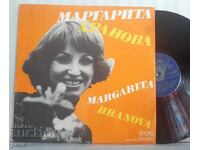 Margarita Hranova - 1978