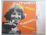 Margarita Hranova - 1978