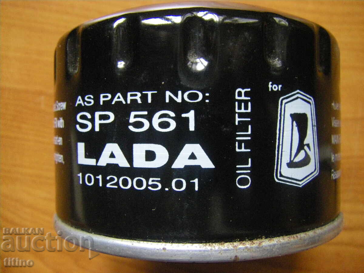 Filtru de ulei nou pentru LADA și JIGULI cu preț € 2.50 | 4.89 BGN