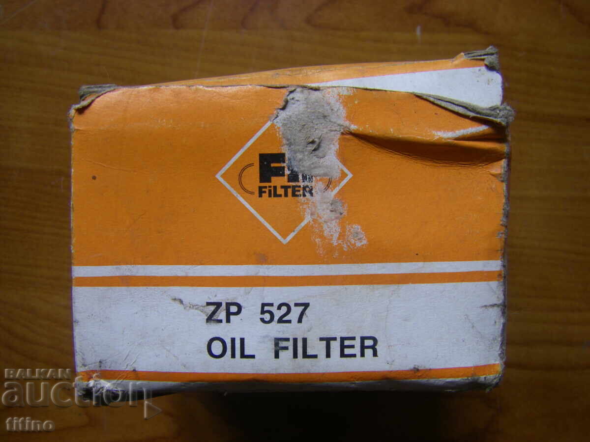 New oil filter for LADA and ZHIGULI - 5 New oil filter for LADA and ZHIGULI - 5