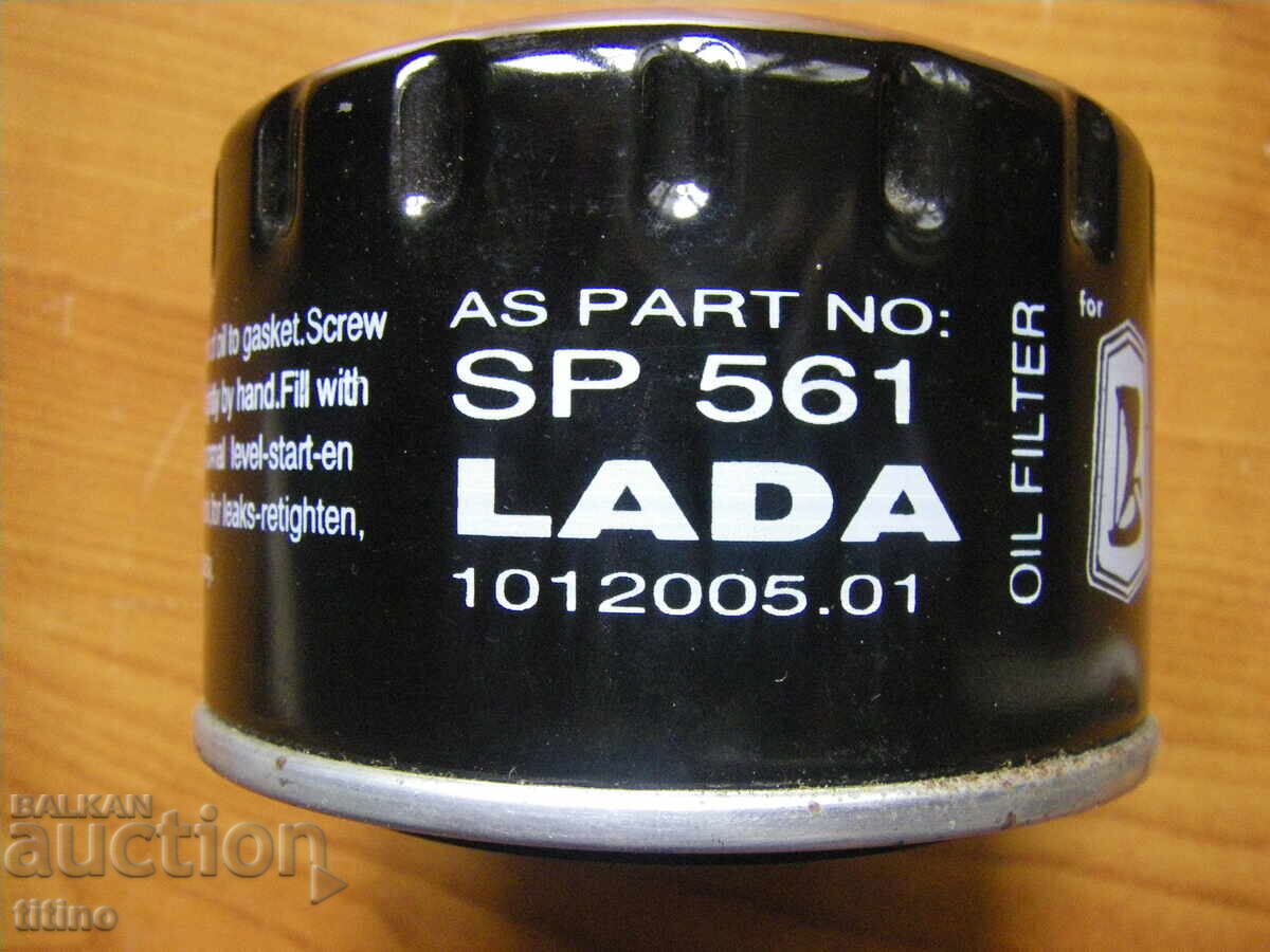 New oil filter for LADA and ZHIGULI New oil filter for LADA and ZHIGULI