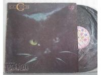 Σι Σι Κετς ‎– C.C. Catch - Catch The Catch 1986