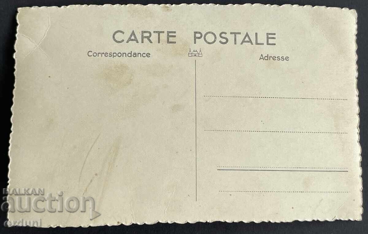 Δημοπρασία 5033 Βασίλειο της Βουλγαρίας ποδηλατικοί αγώνες Στάρα Ζαγόρα