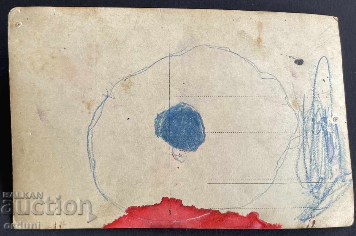 5034 Tsarstvo Bŭlgariya curse de biciclete Stara Zagora cu preț 50.00 BGN | € 25.56 5034 Tsarstvo Bŭlgariya curse de biciclete Stara Zagora cu preț 50.00 BGN | € 25.56