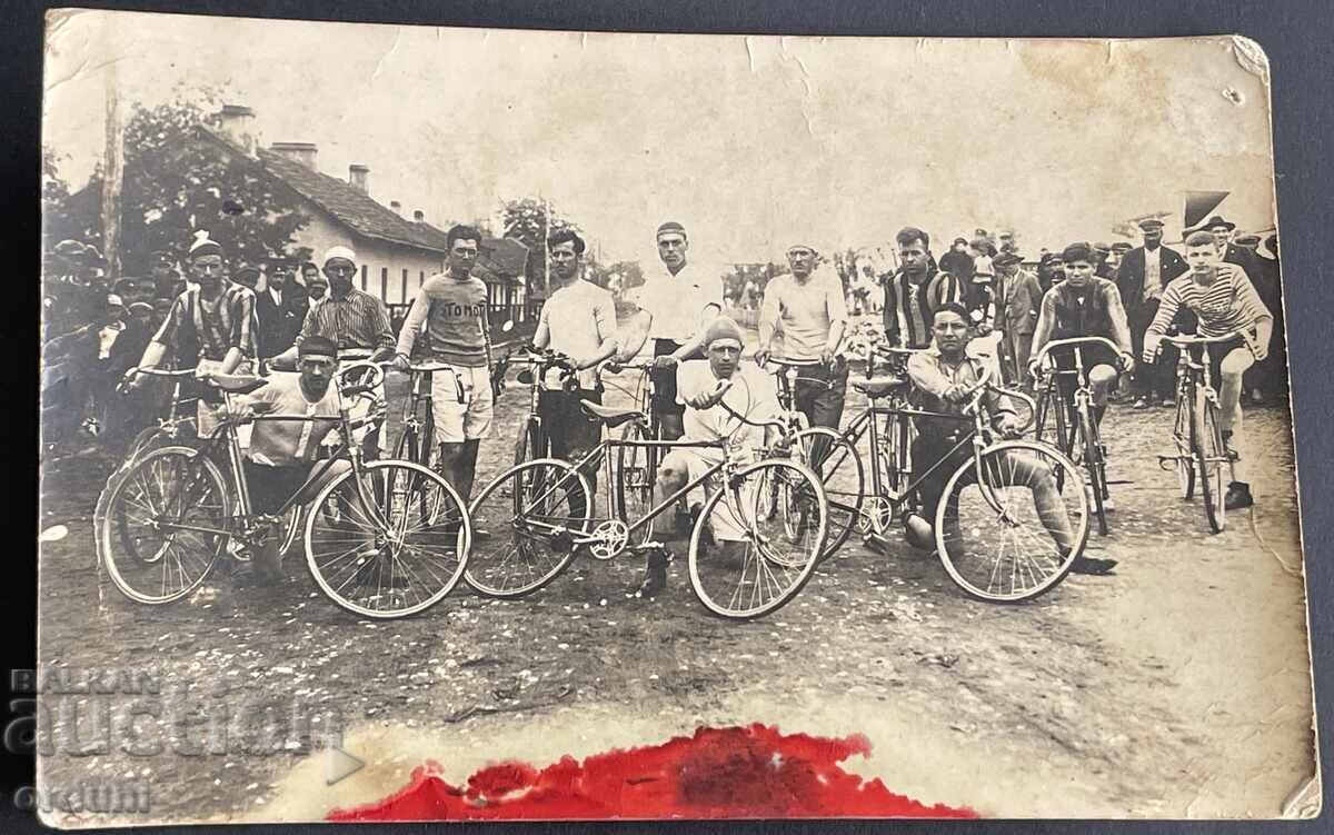 5034 Tsarstvo Bŭlgariya curse de biciclete Stara Zagora 5034 Tsarstvo Bŭlgariya curse de biciclete Stara Zagora