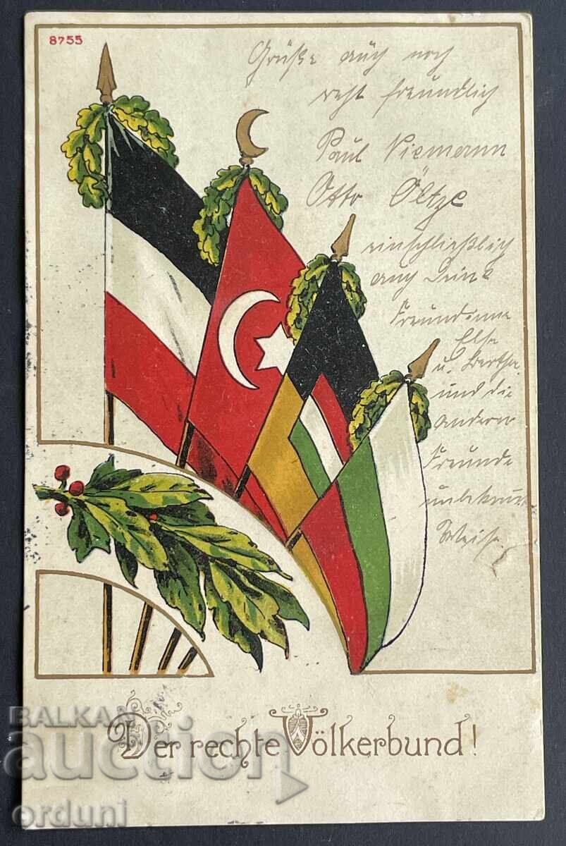 5035 Tsarstvo Bŭlgariya aliată Primul Război Mondial steag bulgar