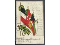 5035 Tsarstvo Bŭlgariya aliată Primul Război Mondial steag bulgar