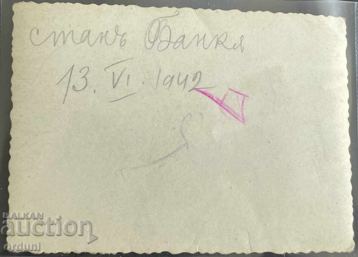 5036 Kingdom of Bulgaria artillery gun military exercise Bankya VS with price 20.00 BGN | € 10.23 5036 Kingdom of Bulgaria artillery gun military exercise Bankya VS with price 20.00 BGN | € 10.23