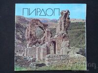 Πιρδοπ Σοτς φυλλάδιο