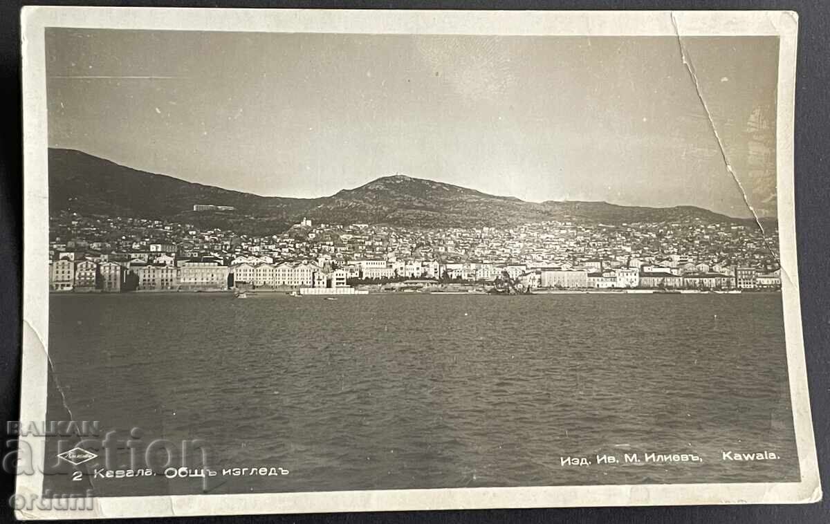 5040 Царсво България Гърция Кавала Общ Изглед ВСВ 1942г. Пас 5040 Царсво България Гърция Кавала Общ Изглед ВСВ 1942г. Пас