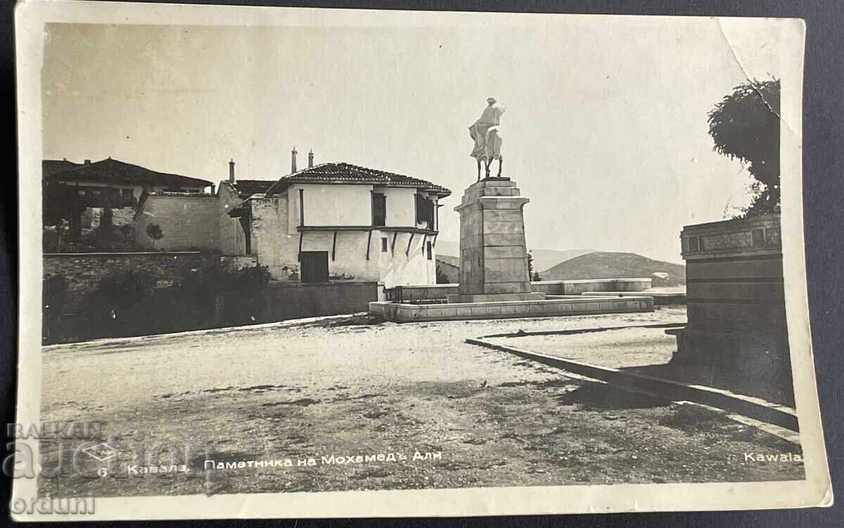 5041 Βασίλειο της Βουλγαρίας Ελλάδα Καβάλα Μνημείο Μωχάμεντ Άλι Β'ΠΠ