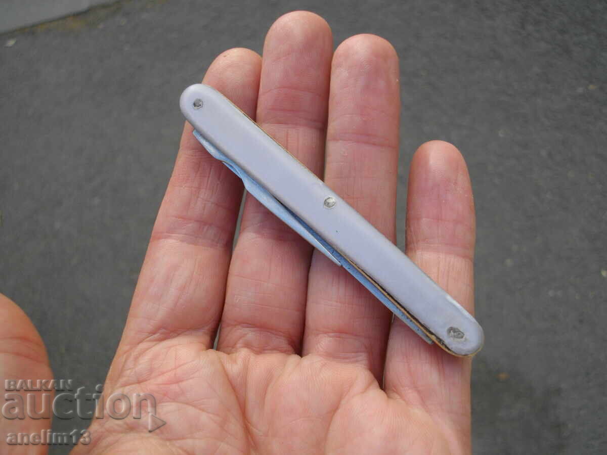 COLLECTIBLE BULGARIAN POCKET KNIFE PETKO DENEV with price 20.00 BGN | € 10.23