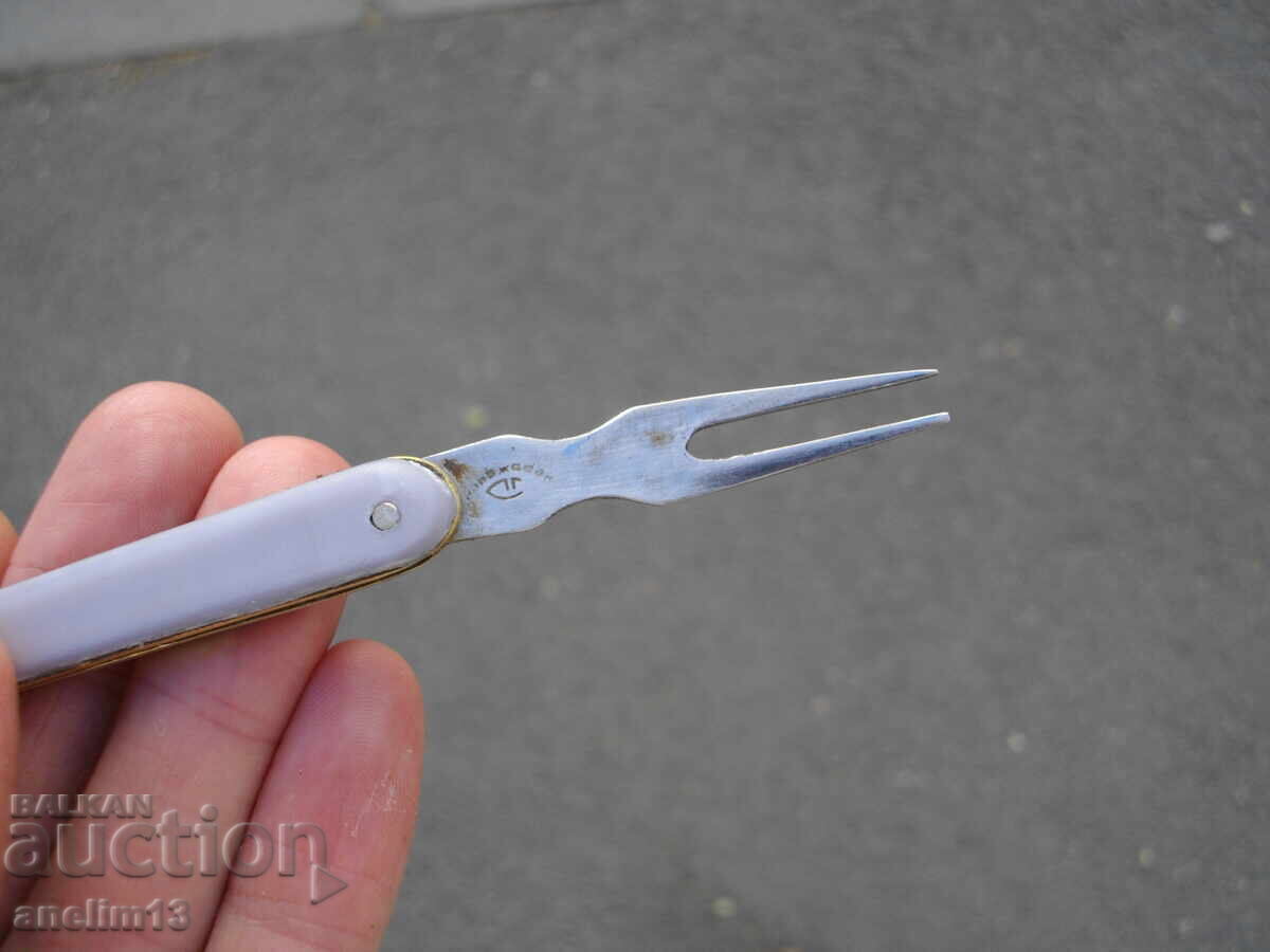 CUȚIT DE BUZUUNAR BULGAR DE COLECȚIE PETKO DENEV - 7 CUȚIT DE BUZUUNAR BULGAR DE COLECȚIE PETKO DENEV - 7