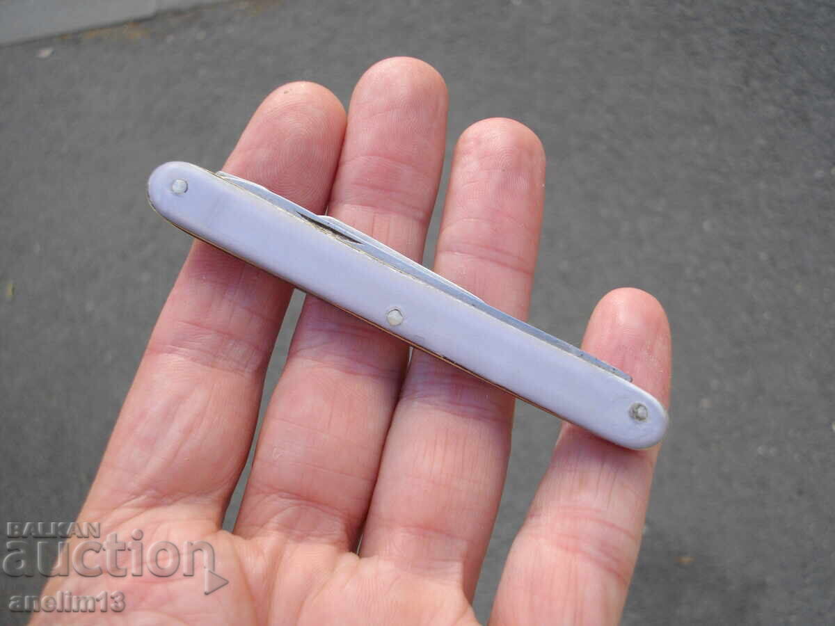 COLLECTIBLE BULGARIAN POCKET KNIFE PETKO DENEV