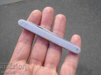 COLLECTIBLE BULGARIAN POCKET KNIFE PETKO DENEV