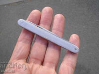 КОЛЕКЦИОНЕРСКО БЪЛГАРСКО ДЖОБНО НОЖЧЕ ПЕТКО ДЕНЕВ