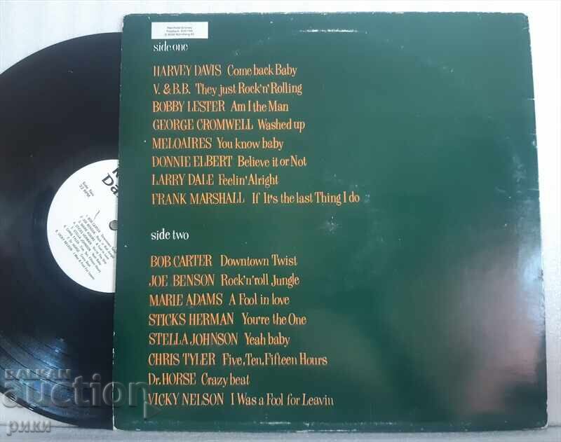 Rock'n Roll Dance Party Volume One with price 18.00 BGN | € 9.20 Rock'n Roll Dance Party Volume One with price 18.00 BGN | € 9.20