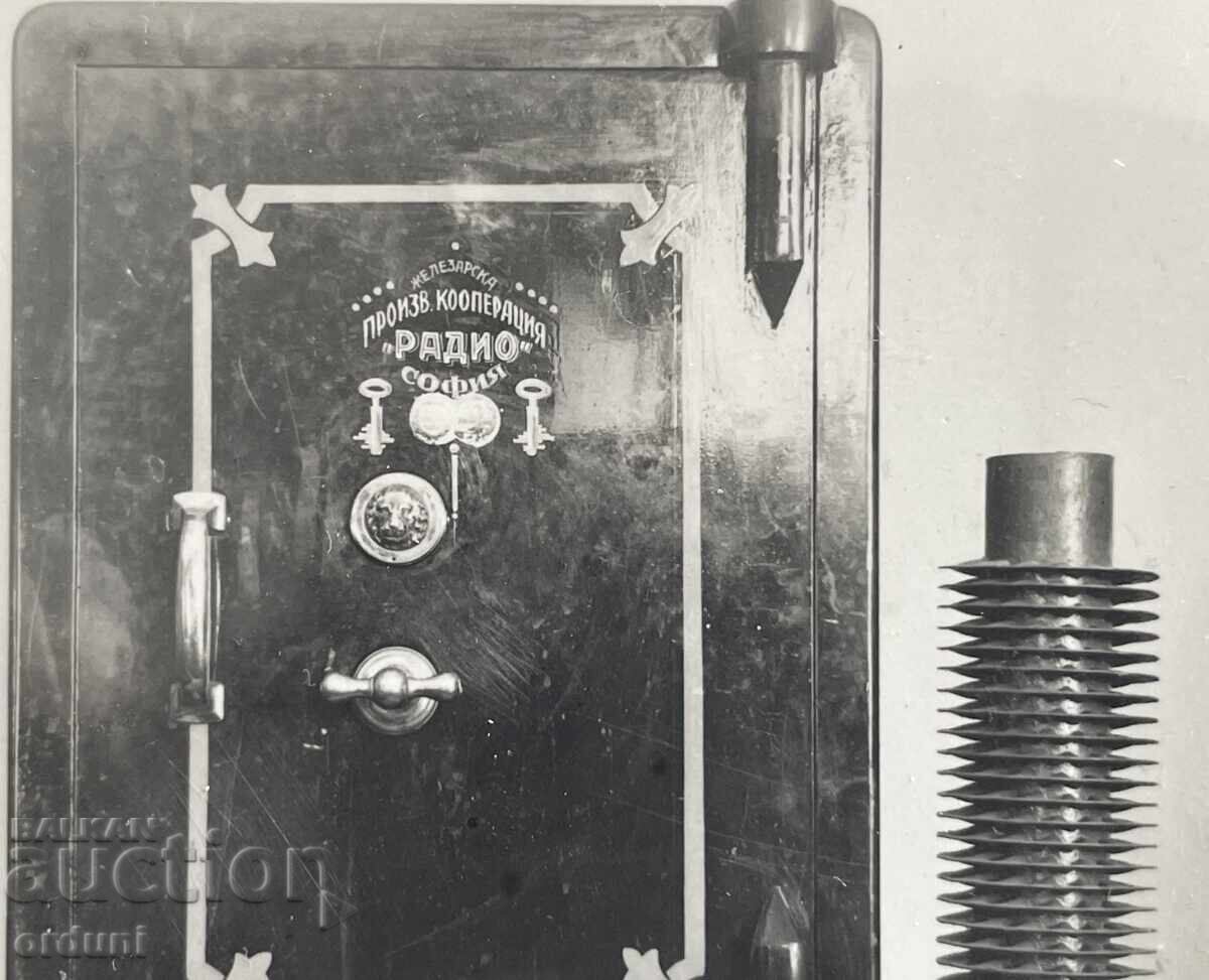 5044 Tsarstvo Bŭlgariya μοντέλα Βουλγαρικά μεταλλικά χρηματοκιβώτια θησαυροφυλάκια με τιμή 20.00 BGN | € 10.23