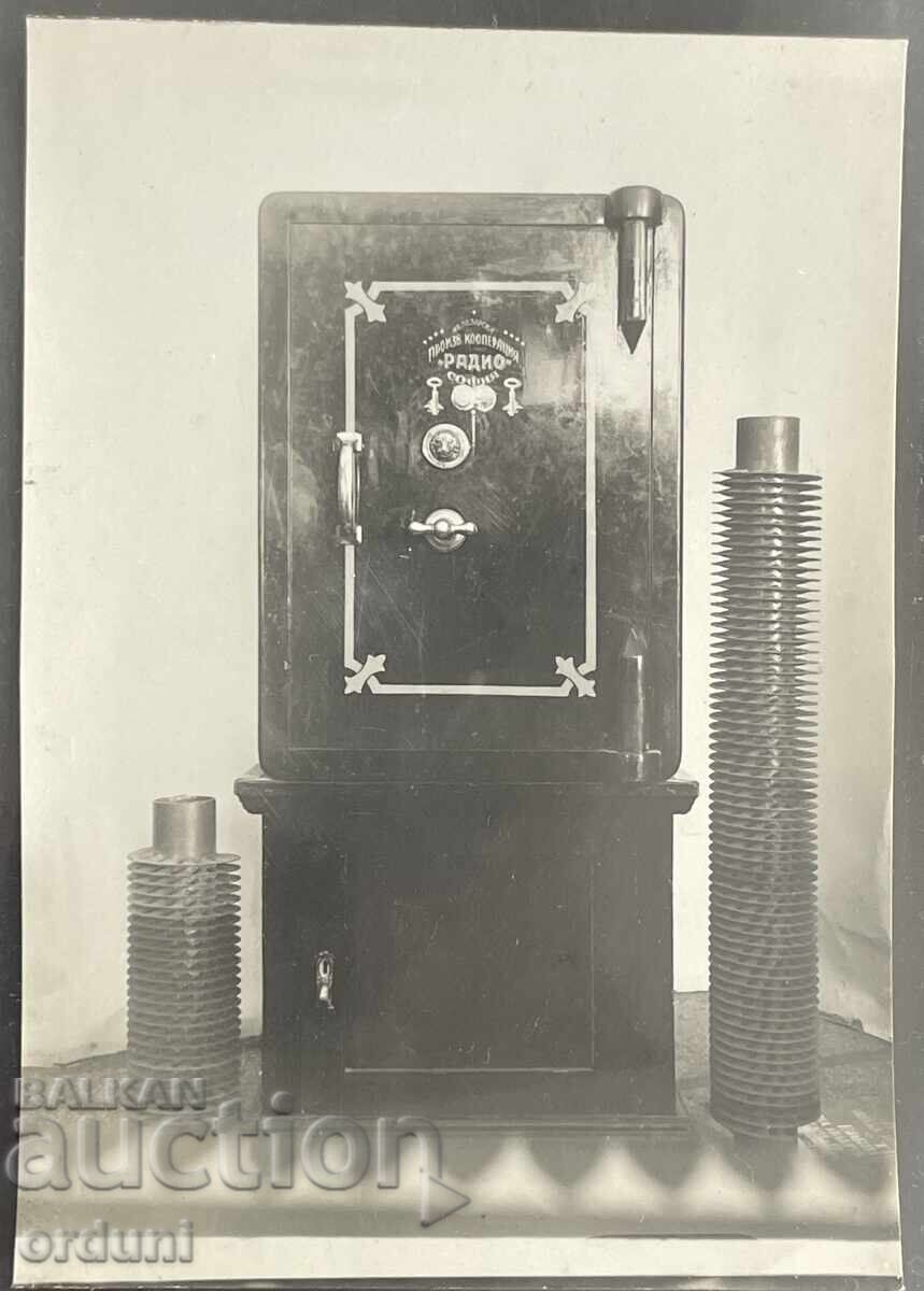 5044 Tsarstvo Bŭlgariya μοντέλα Βουλγαρικά μεταλλικά χρηματοκιβώτια θησαυροφυλάκια