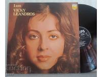 Vicky Leandros ‎– I Am Vicky Leandros