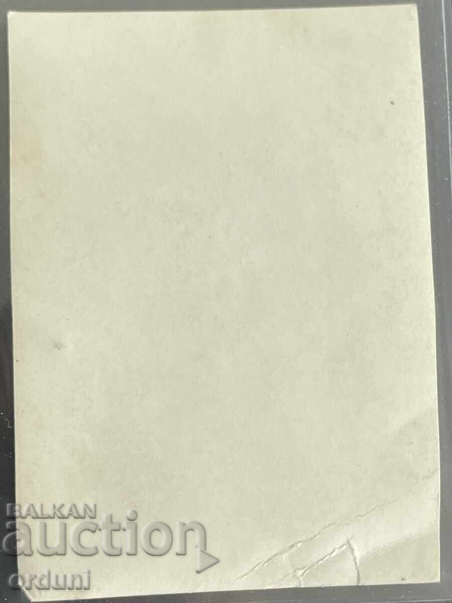 Δημοπρασία 5049 Έκθεση Τσαρισμού της Βουλγαρίας με κασσιτερωμένα σκεύη και έπιπλα