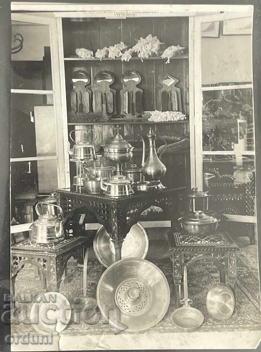 5049 Έκθεση Τσαρισμού της Βουλγαρίας με κασσιτερωμένα σκεύη και έπιπλα