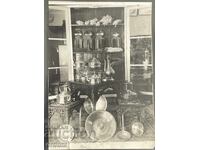 5049 Έκθεση Τσαρισμού της Βουλγαρίας με κασσιτερωμένα σκεύη και έπιπλα