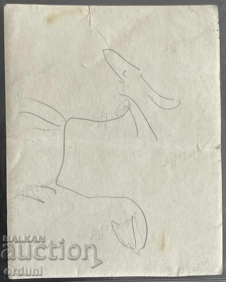 Παράδοση 5050 Βασίλειο της Βουλγαρίας έκθεση εκκλησιαστικών πολυελαίων σφυρήλατο σίδερο