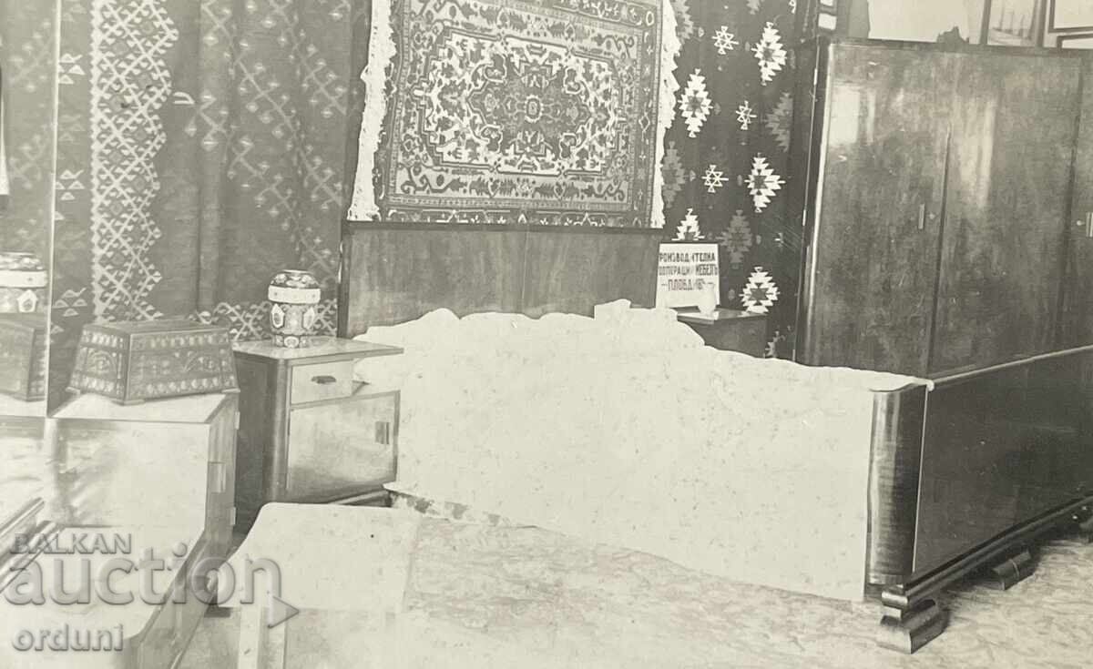 5052 Βασίλειο Βουλγαρίας έκθεση επίπλων κρεβατοκάμαρας Πλόβντιβ με τιμή 20.00 BGN | € 10.23