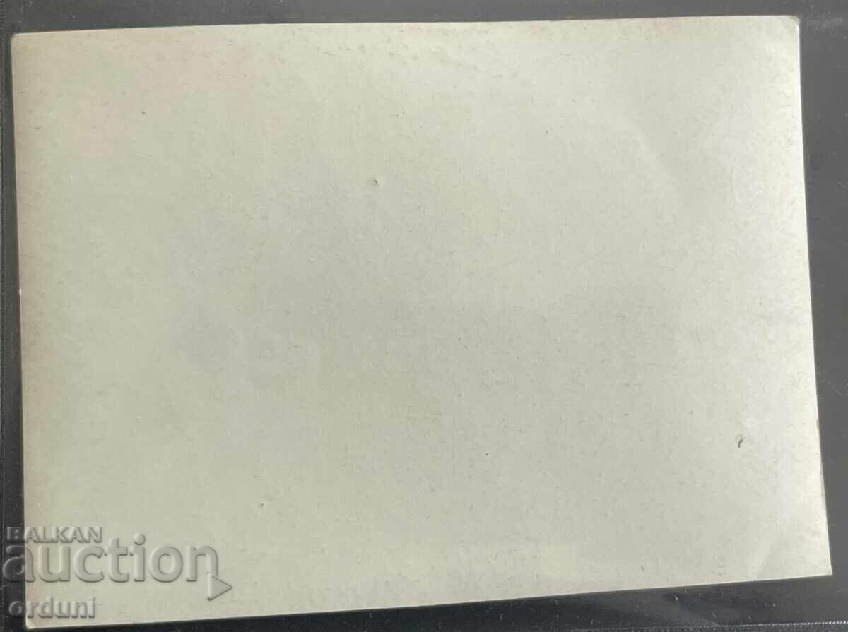 Παράδοση 5052 Βασίλειο Βουλγαρίας έκθεση επίπλων κρεβατοκάμαρας Πλόβντιβ