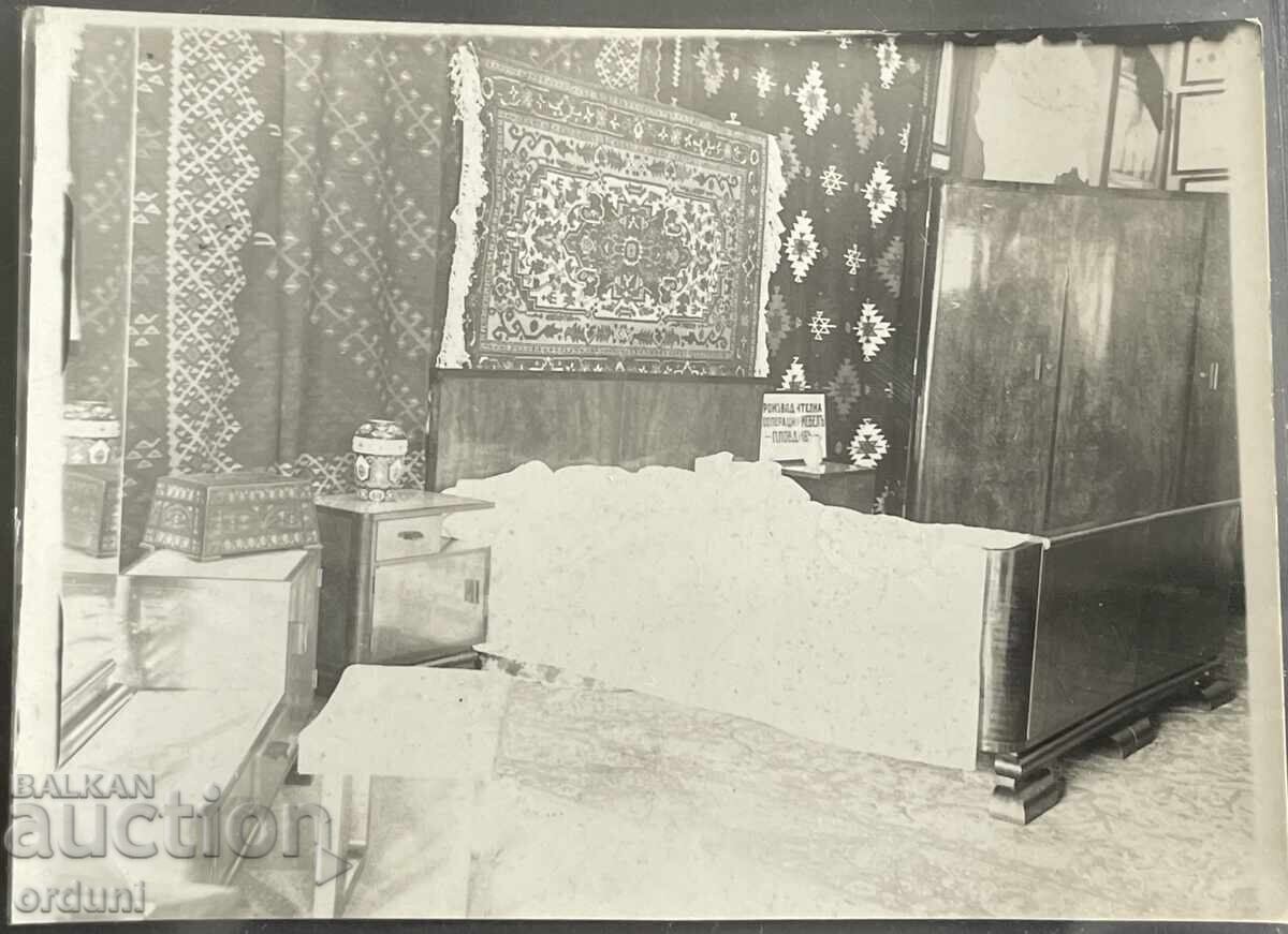 5052 Βασίλειο Βουλγαρίας έκθεση επίπλων κρεβατοκάμαρας Πλόβντιβ