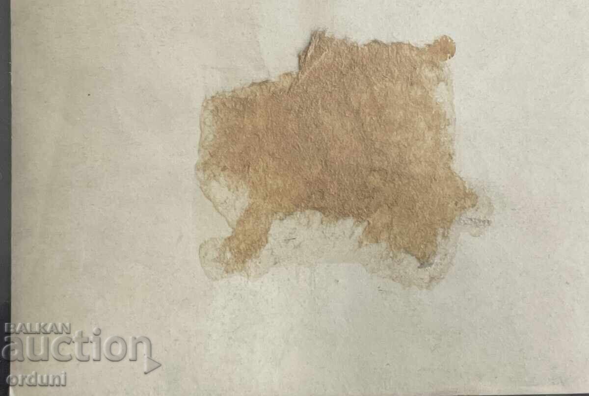 Auction  5054 Kingdom of Bulgaria exhibition wood carving wooden souvenirs