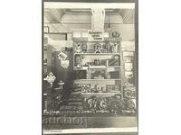 5055 Έκθεση Βασιλείου Βουλγαρίας εθνογραφική και χειροτεχνική pro