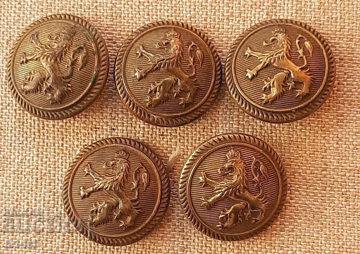 5τμχ κουμπιά από τσαρική στολή, Μπορίσοβο vr με τιμή 55.00 BGN | € 28.12