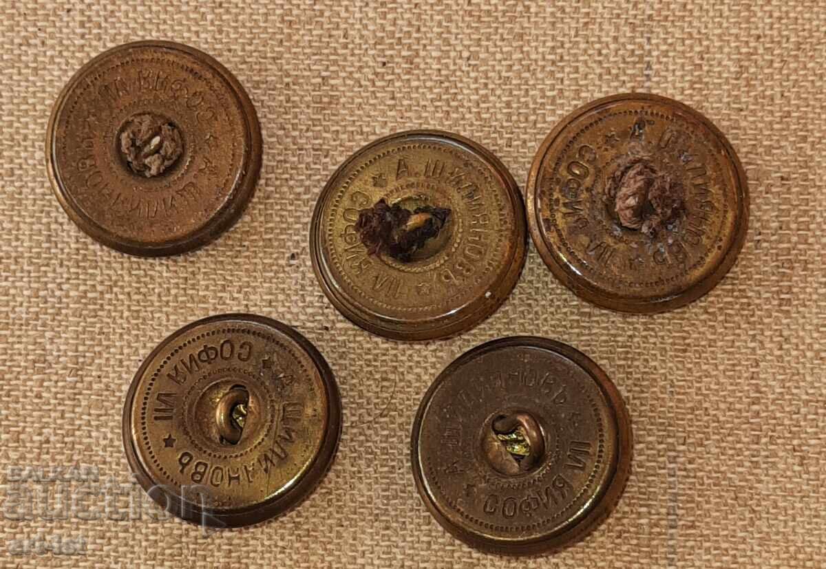 Δημοπρασία 5τμχ κουμπιά από τσαρική στολή, Μπορίσοβο vr