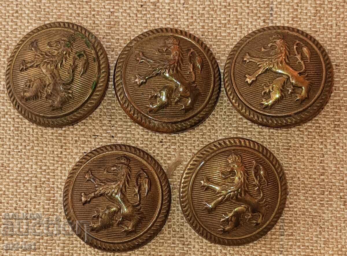 5τμχ κουμπιά από τσαρική στολή, Μπορίσοβο vr